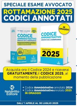 Foto al momento non disponibile
