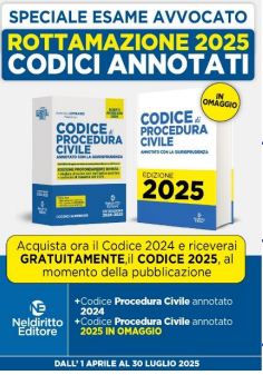 Foto al momento non disponibile
