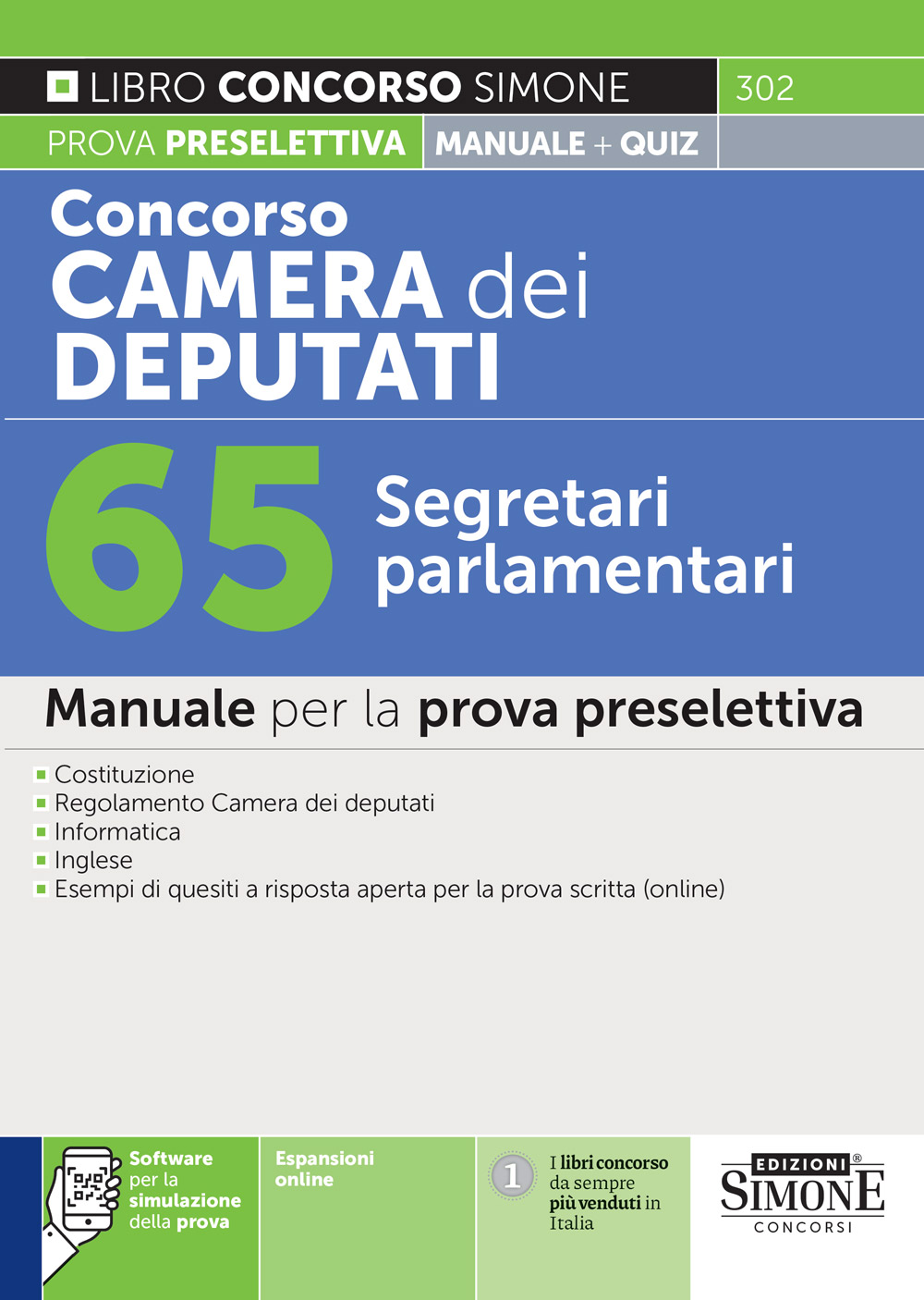 Foto al momento non disponibile