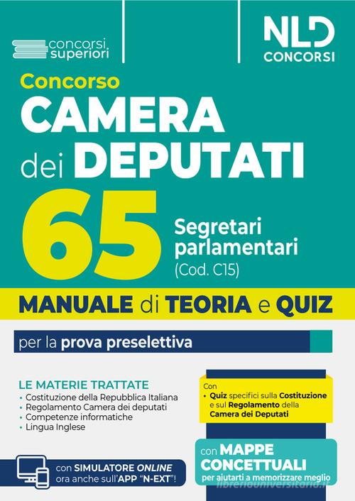 Foto al momento non disponibile