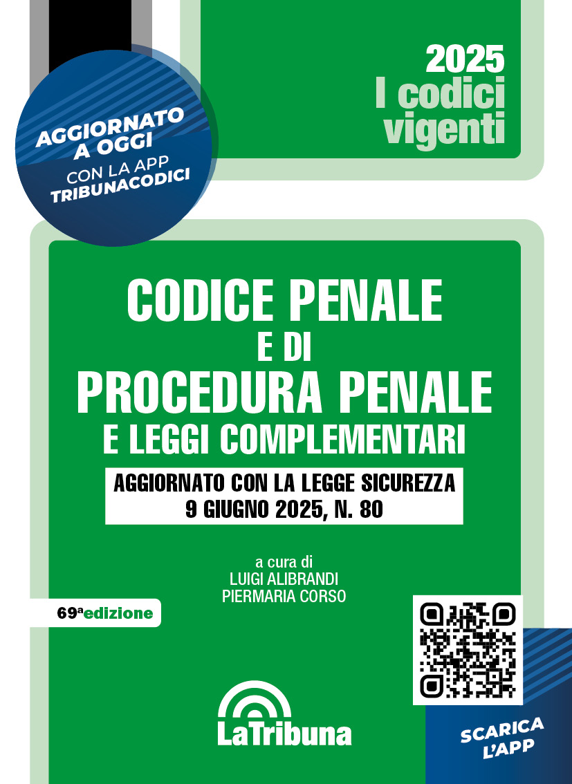 Foto al momento non disponibile