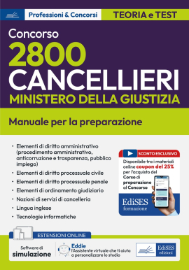 Foto al momento non disponibile
