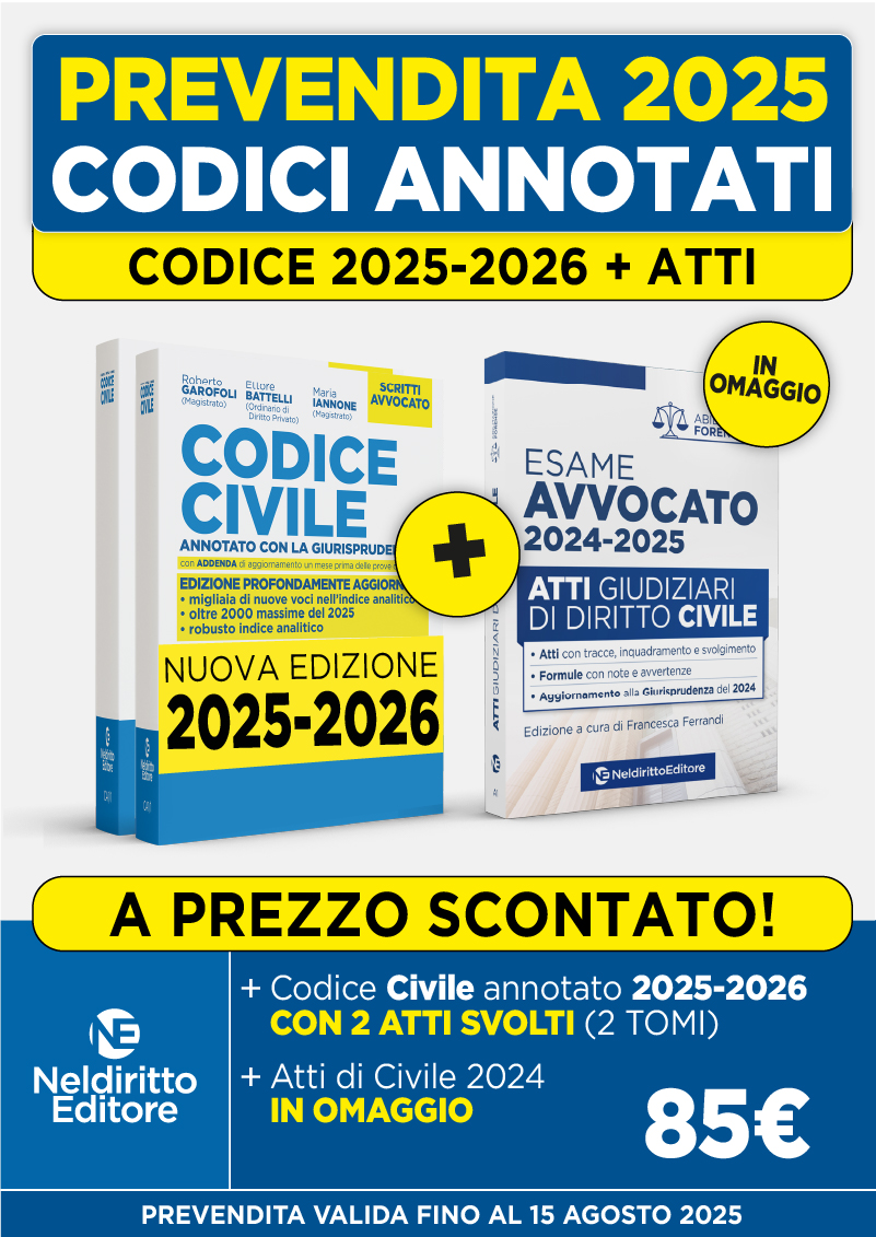 Foto al momento non disponibile