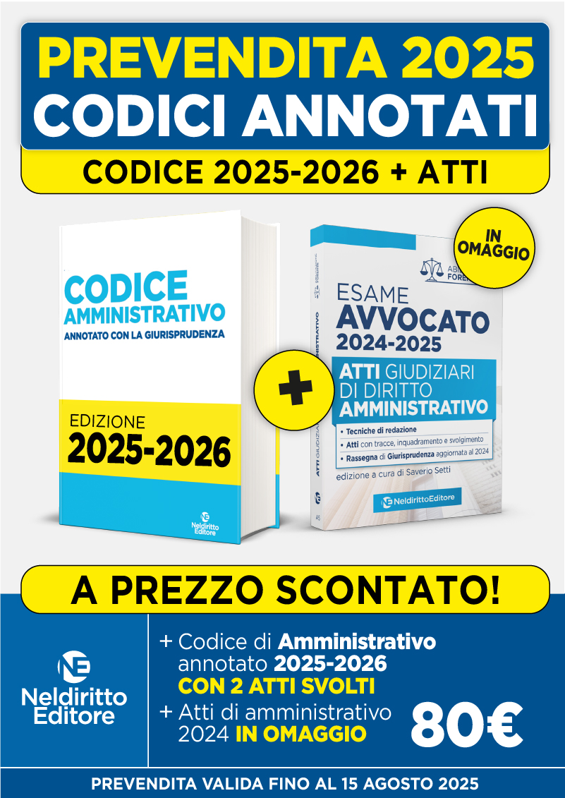 Foto al momento non disponibile