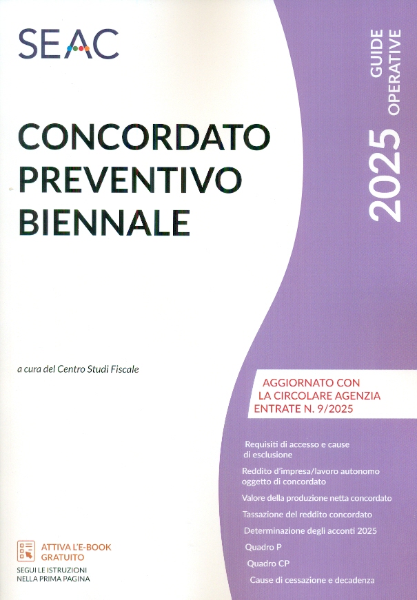 Foto al momento non disponibile