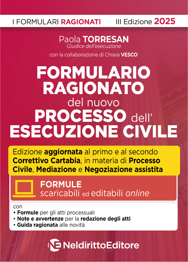 Foto al momento non disponibile