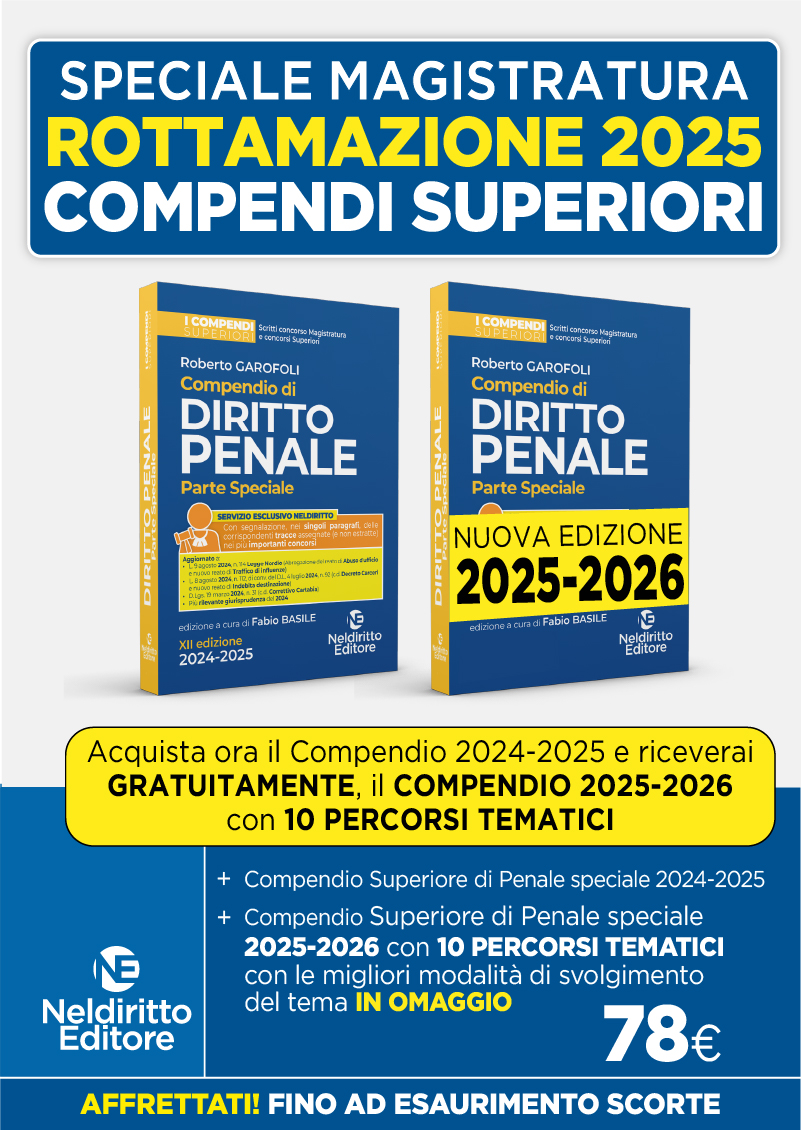 Foto al momento non disponibile