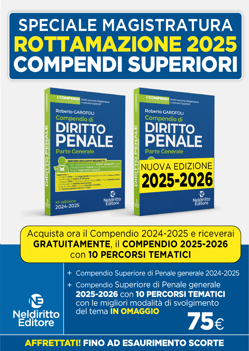 Foto al momento non disponibile