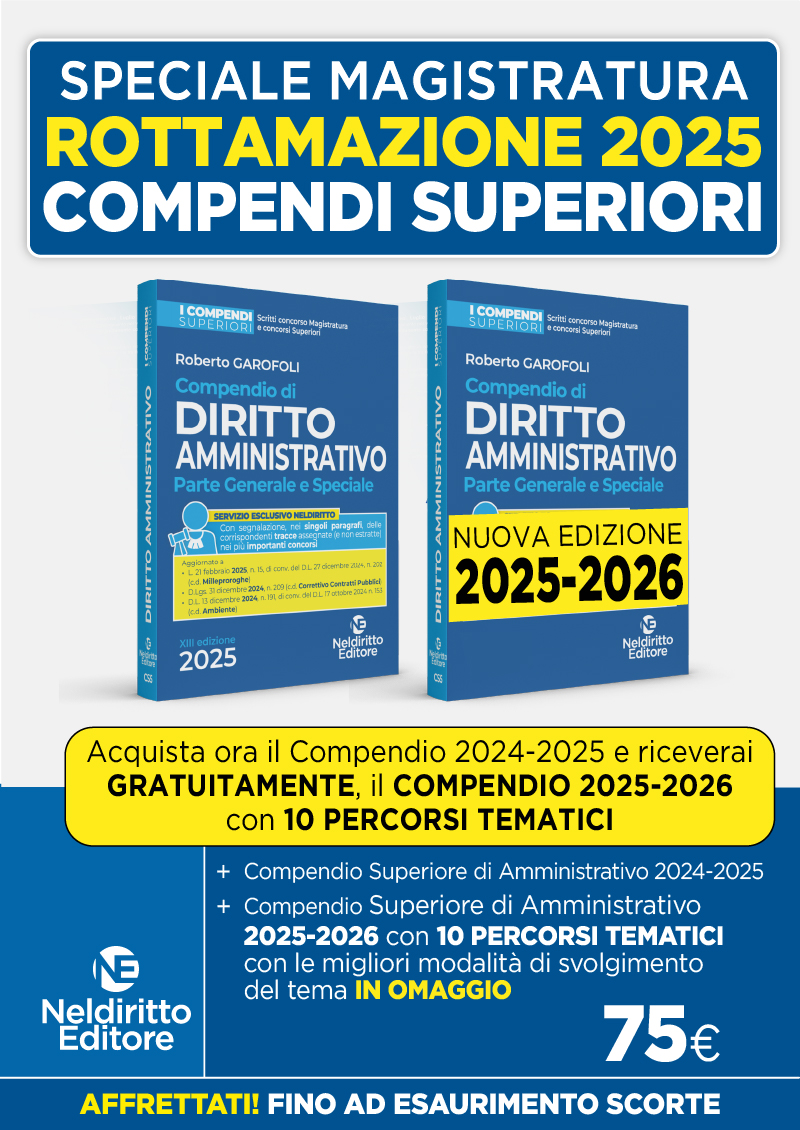 Foto al momento non disponibile