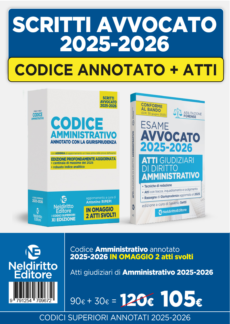 Foto al momento non disponibile