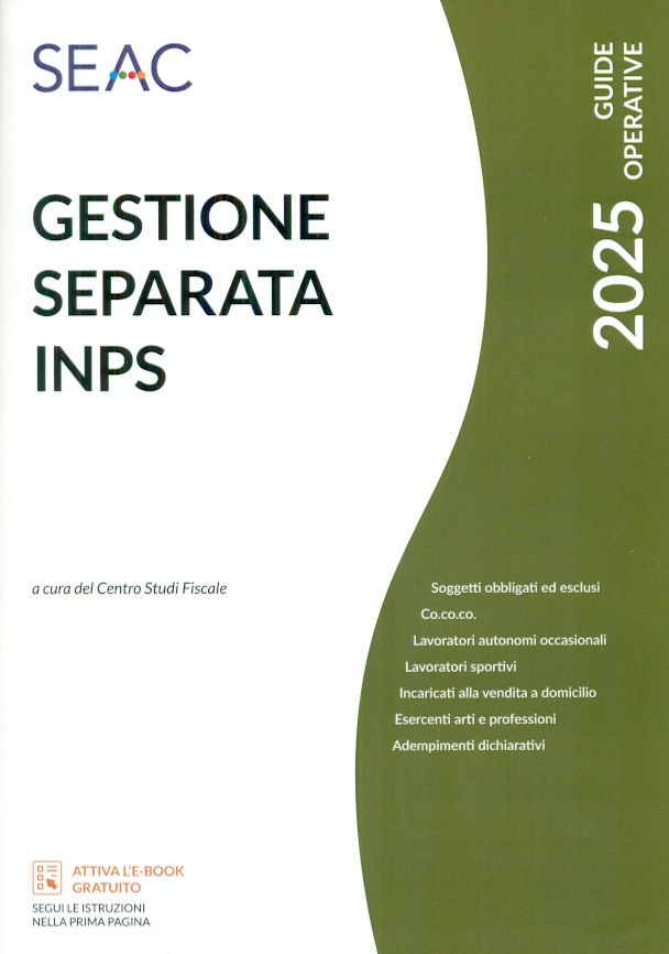 Foto al momento non disponibile