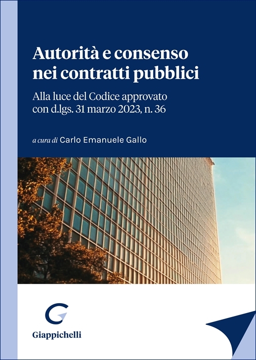 Foto al momento non disponibile
