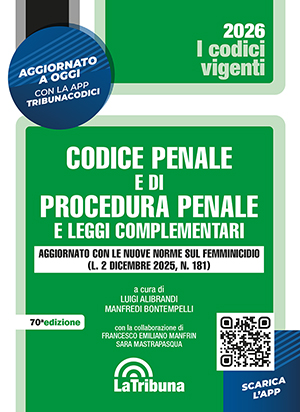 Foto al momento non disponibile