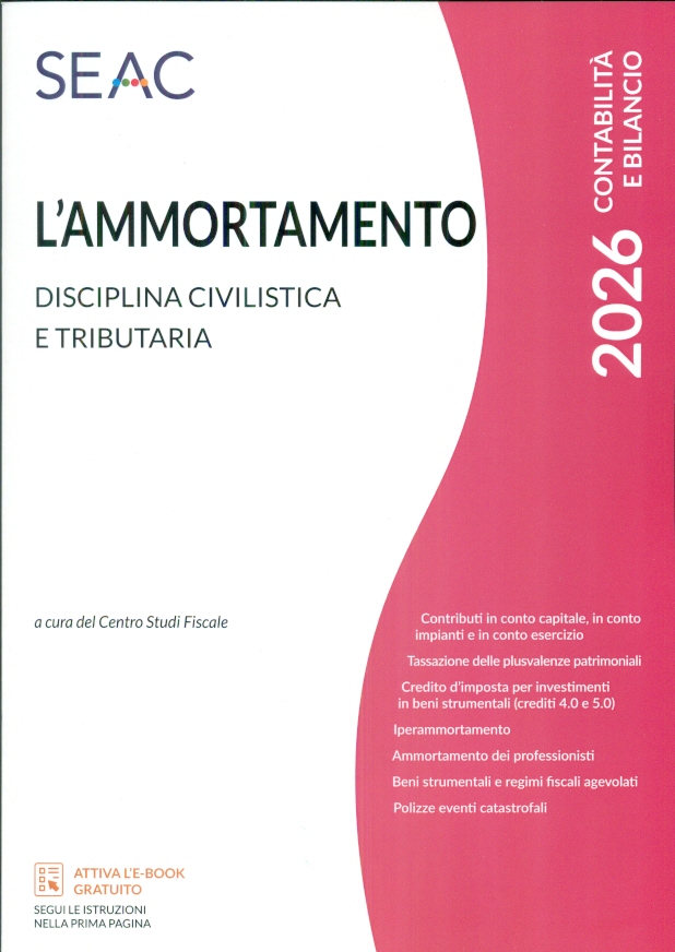 Foto al momento non disponibile