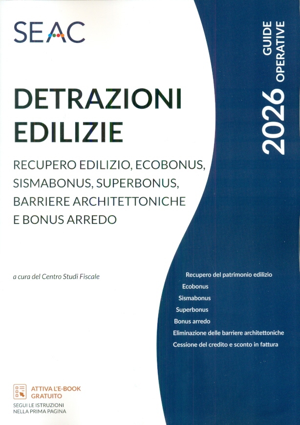 Foto al momento non disponibile