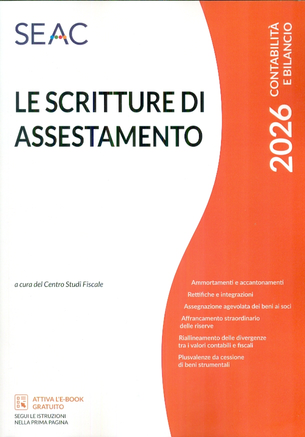 Foto al momento non disponibile