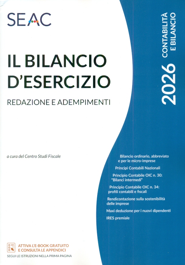 Foto al momento non disponibile