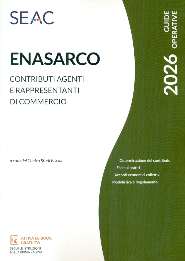 Foto al momento non disponibile