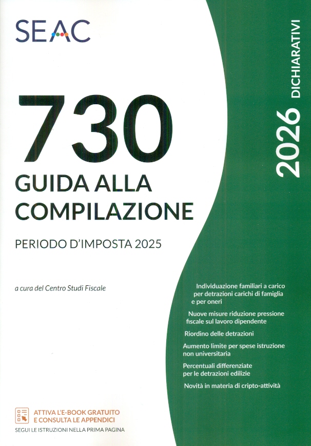 Foto al momento non disponibile