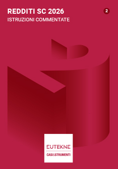 Foto al momento non disponibile