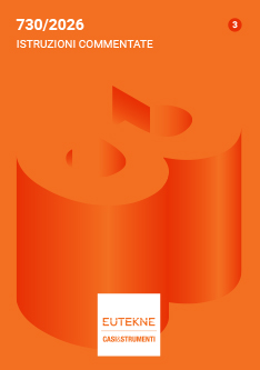 Foto al momento non disponibile