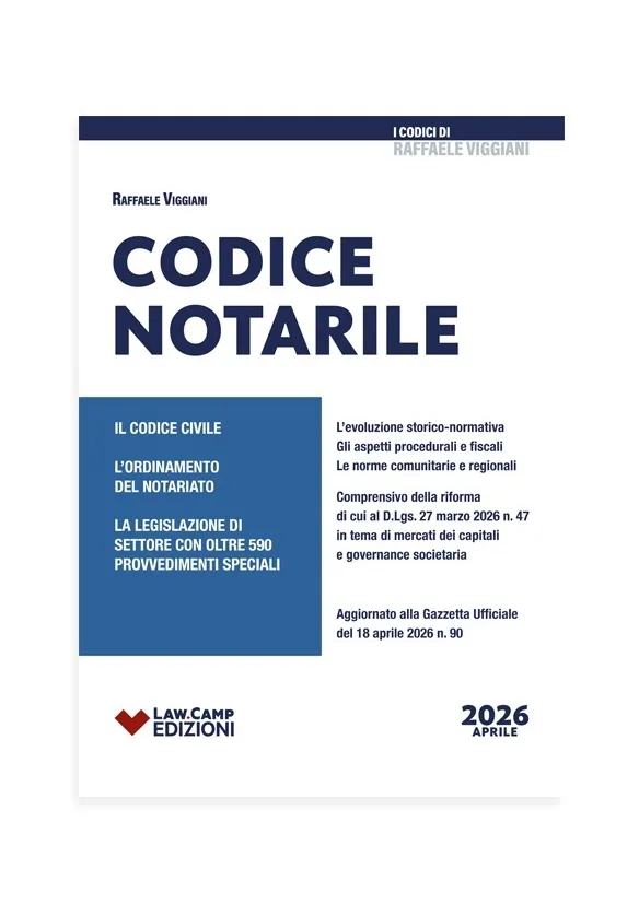 Foto al momento non disponibile