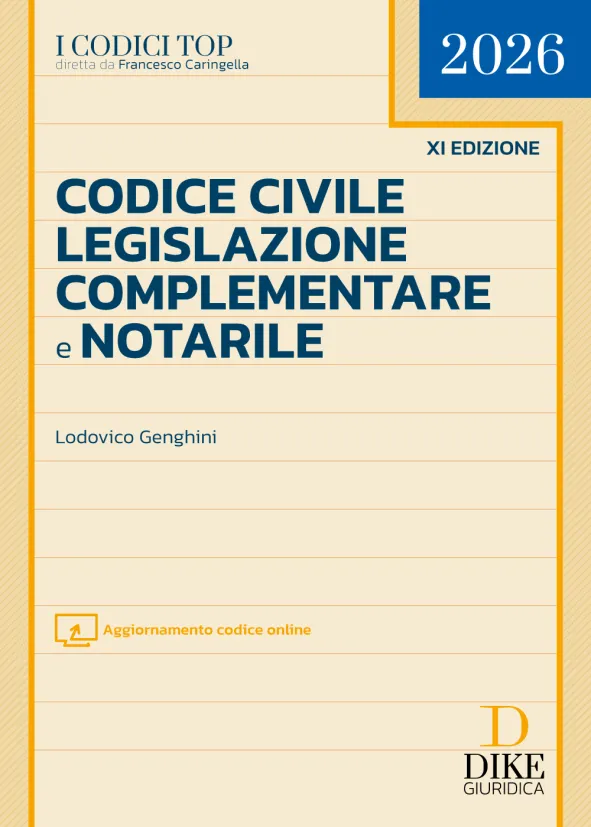 Foto al momento non disponibile