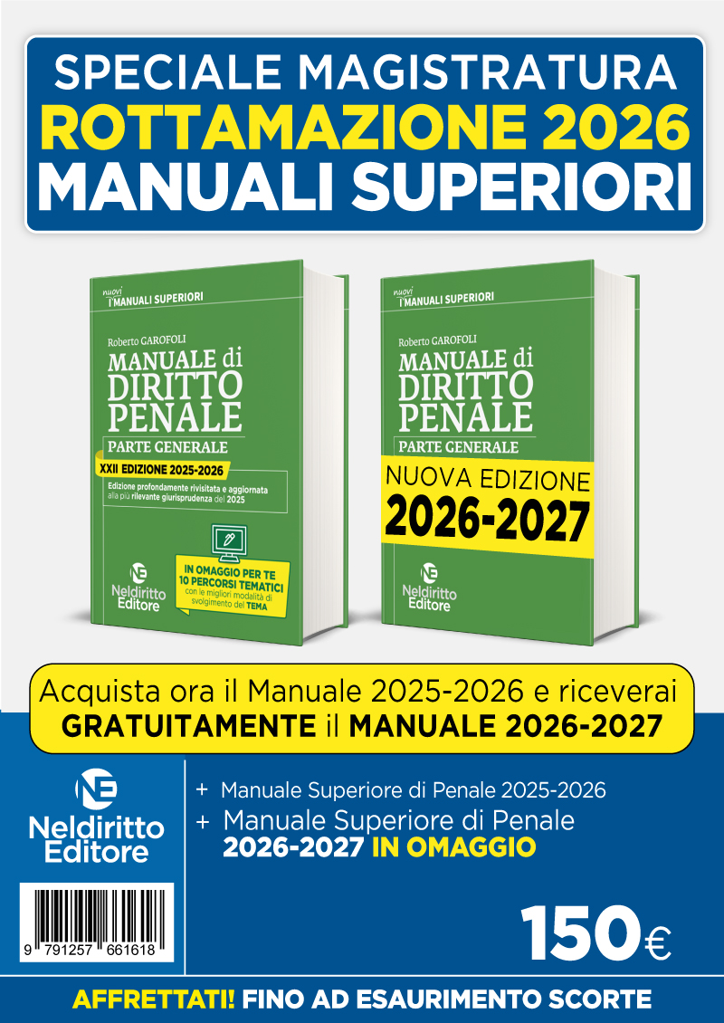 Foto al momento non disponibile