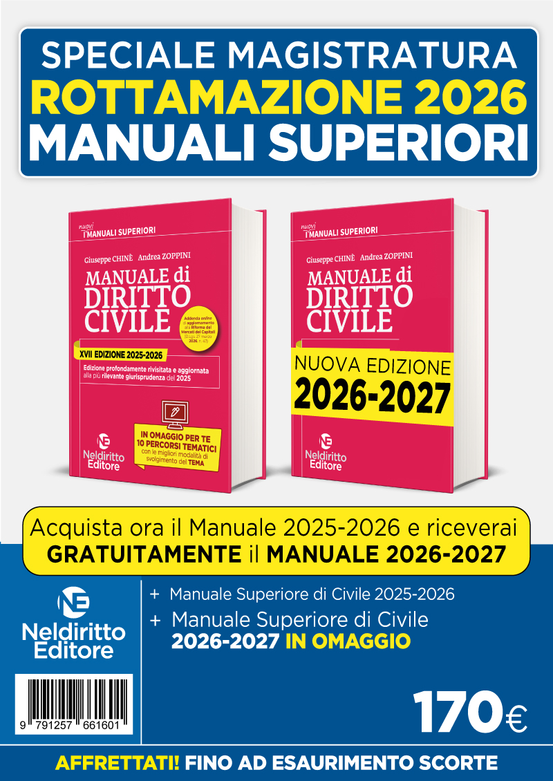 Foto al momento non disponibile