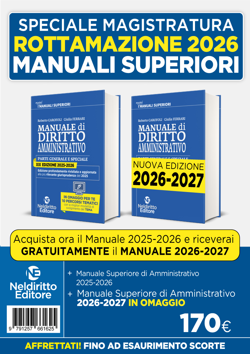 Foto al momento non disponibile