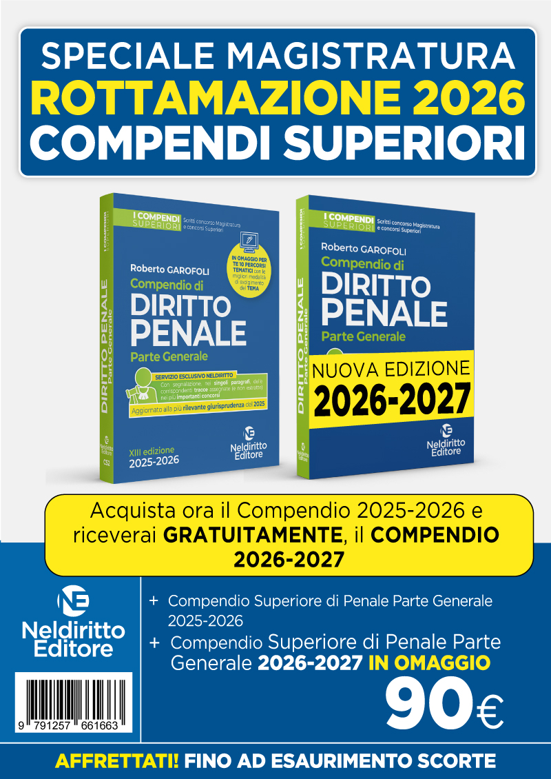 Foto al momento non disponibile