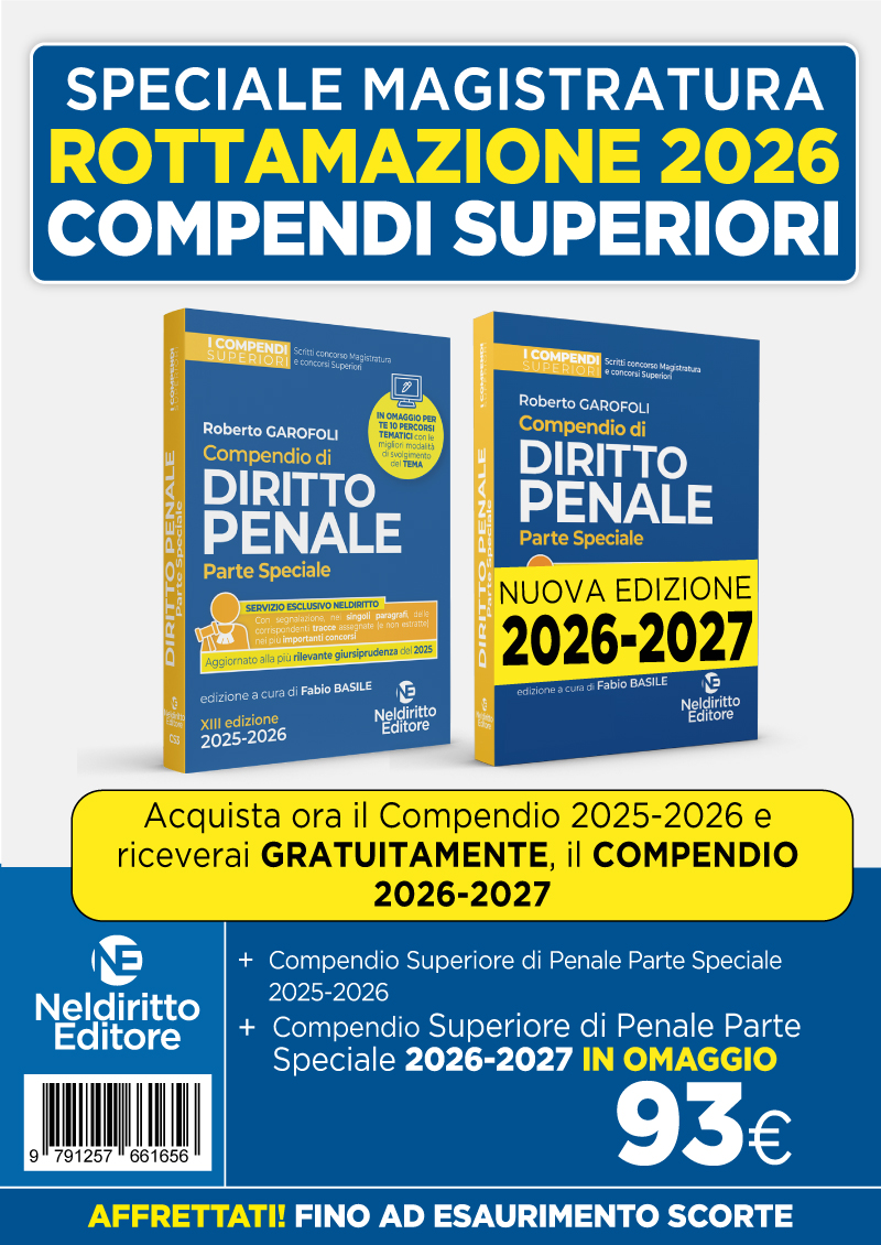 Foto al momento non disponibile