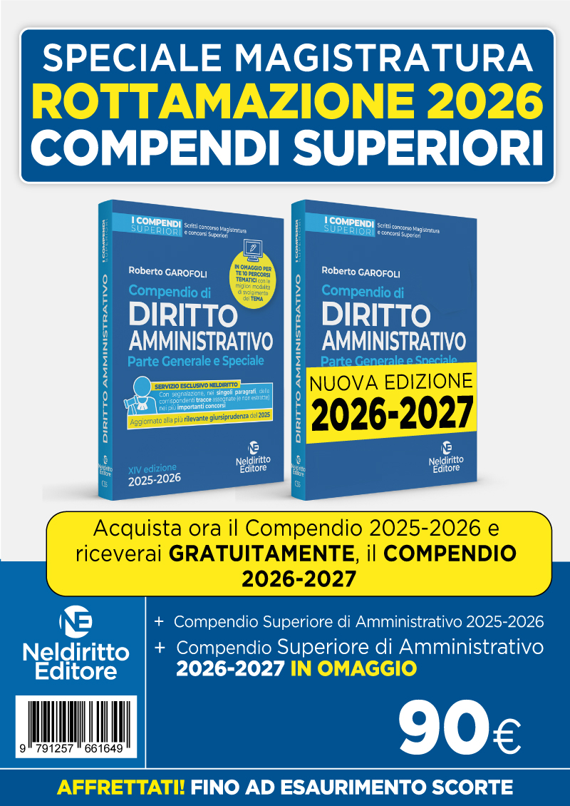 Foto al momento non disponibile
