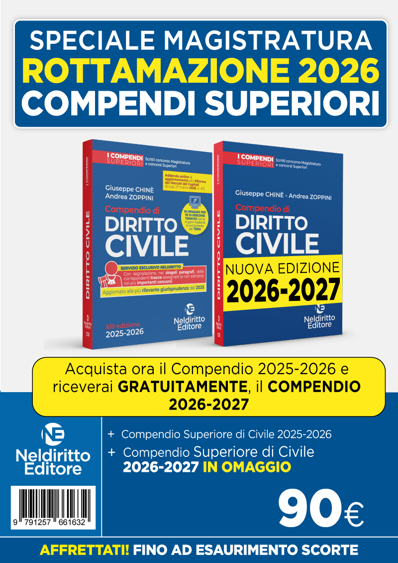 Foto al momento non disponibile