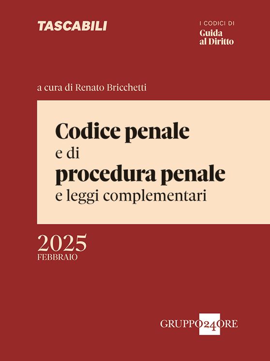Foto al momento non disponibile