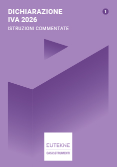 Foto al momento non disponibile