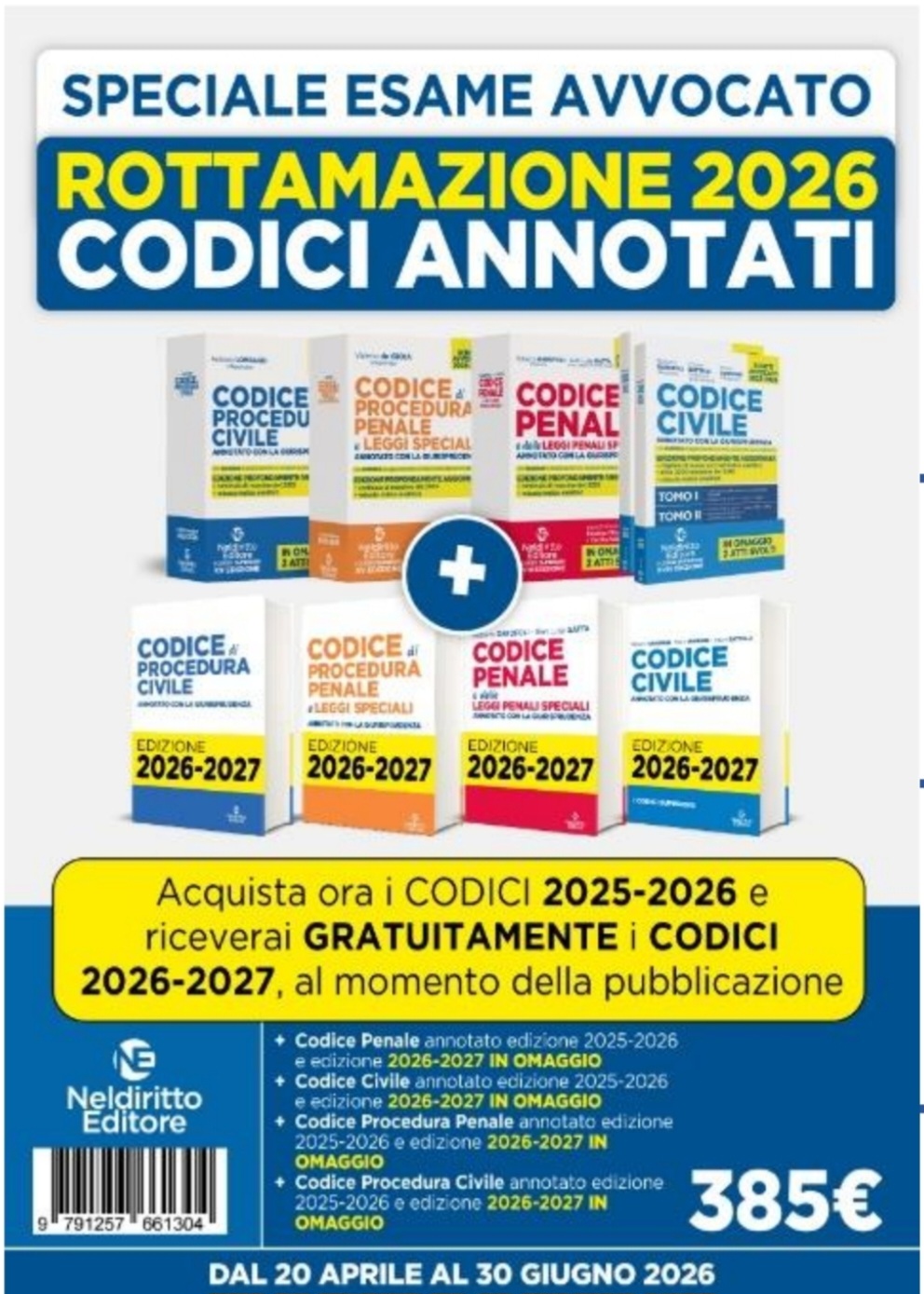 Foto al momento non disponibile