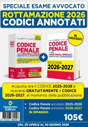 Foto al momento non disponibile