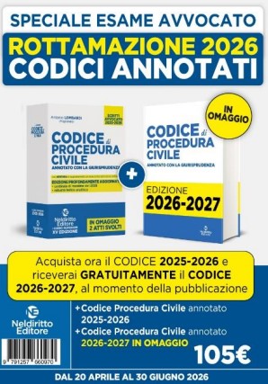 Foto al momento non disponibile