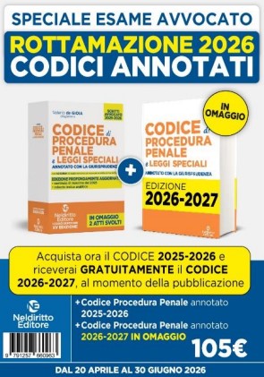 Foto al momento non disponibile