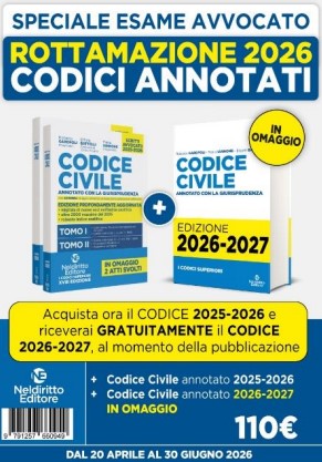 Foto al momento non disponibile