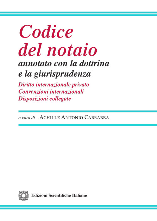 Foto al momento non disponibile
